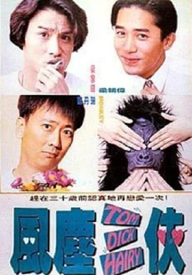 欧美深夜福利网站在线观看